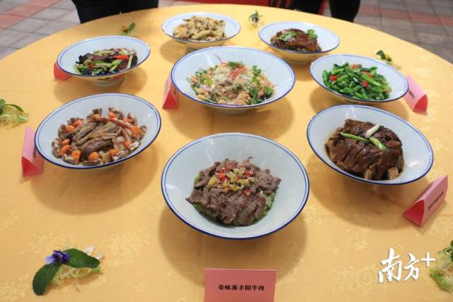 豐陽八大碗。