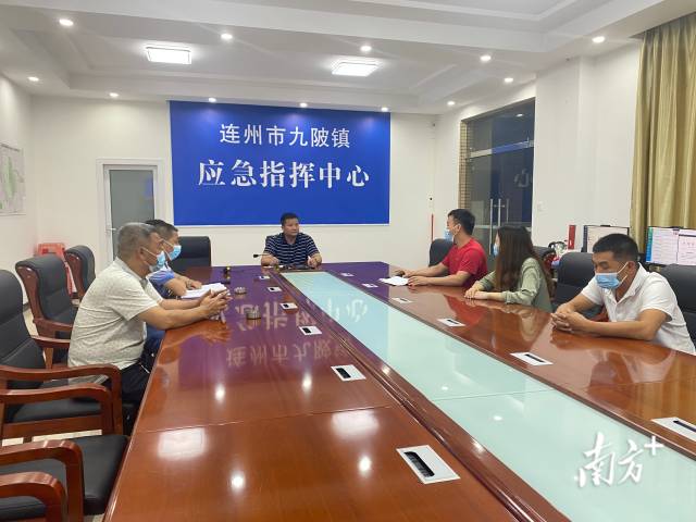 召開工作會(huì)議加強(qiáng)工作安排部署。