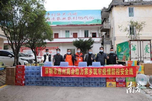 捐贈(zèng)現(xiàn)場。