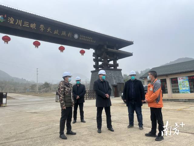 開展歲末年初安全生產(chǎn)檢查。