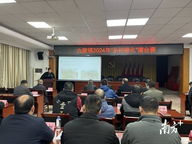 比賽現(xiàn)場。