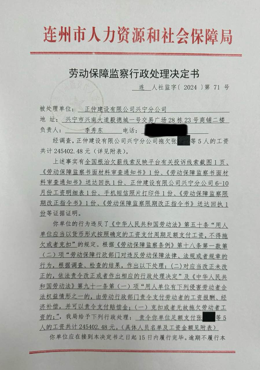 圖片1.png