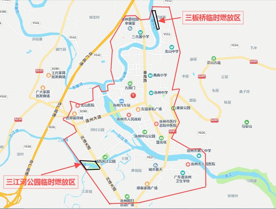 附件1：連州鎮(zhèn)禁燃區(qū)、臨時燃放區(qū)示意圖.png