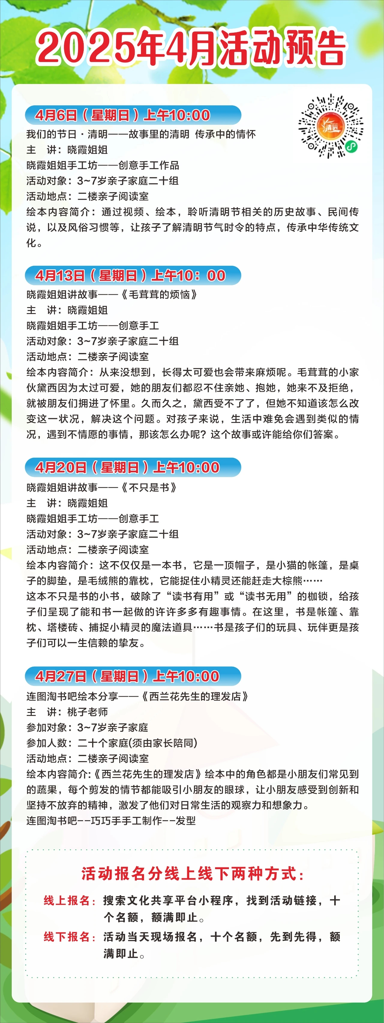 97ed7e116208e36a0789b7eac6b7db20_origin.jpg
