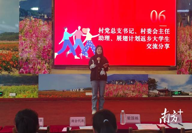 座談交流，相互促進成長。