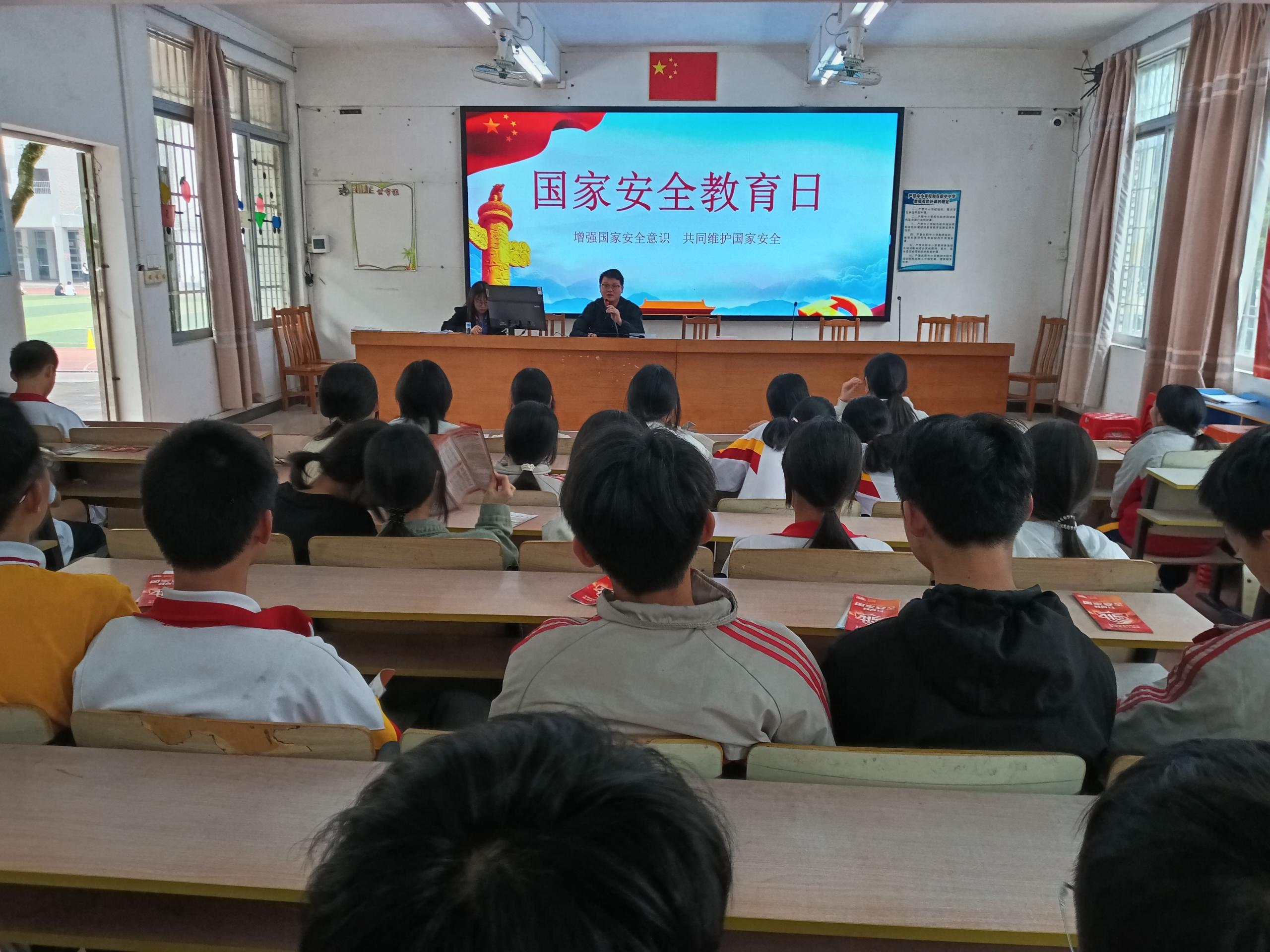 東陂.jpg
