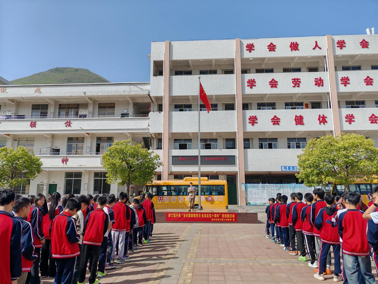 圖片2.jpg