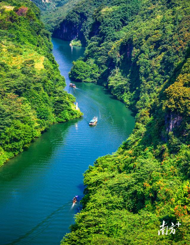 風(fēng)景如畫的連州。圖為湟川三峽。羅忠敏 攝