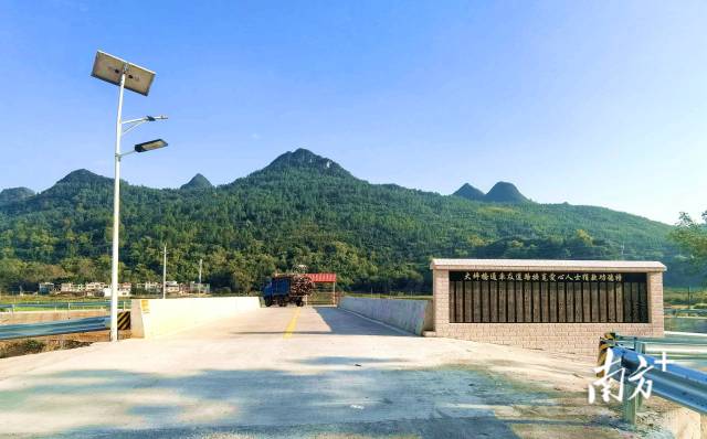 連州鎮(zhèn)大坪一橋?qū)崿F(xiàn)通車。