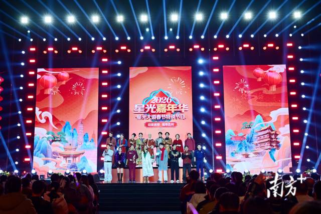 1月28日，央視《星光大道》春節(jié)特別節(jié)目走進(jìn)連州海陽湖中央公園。黃瀅 攝