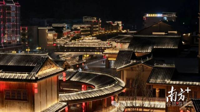 瑤安洛神谷旅游景區(qū)。