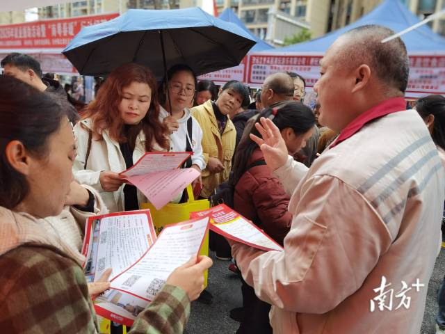 惠民政策宣講。